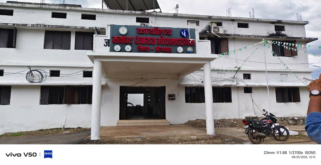 Irregularities come to fore in Bhopalpattnam