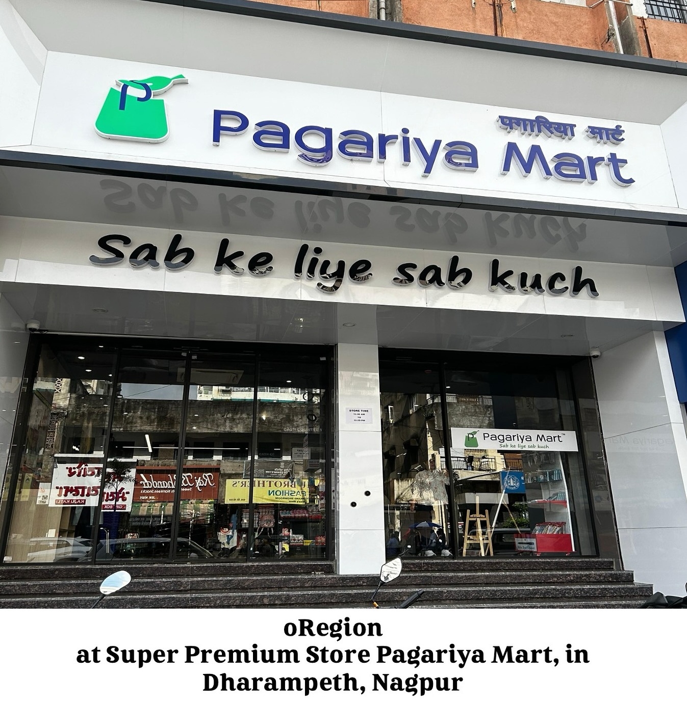 Pagariya Mart unveils Diwali Festive Sale