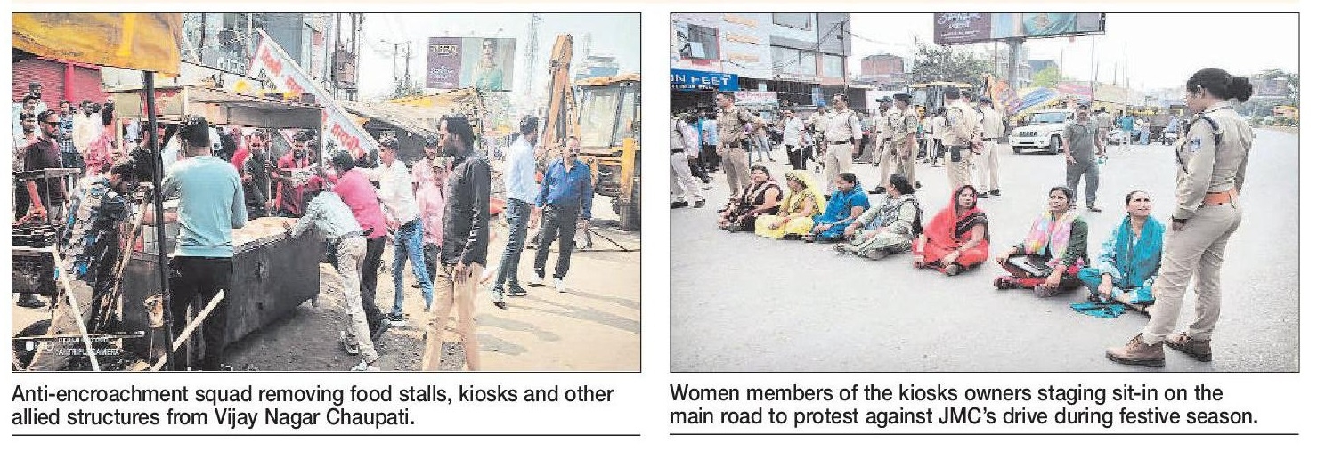 Anti-encroachment squad razes Vijay Nagar Chaupati 