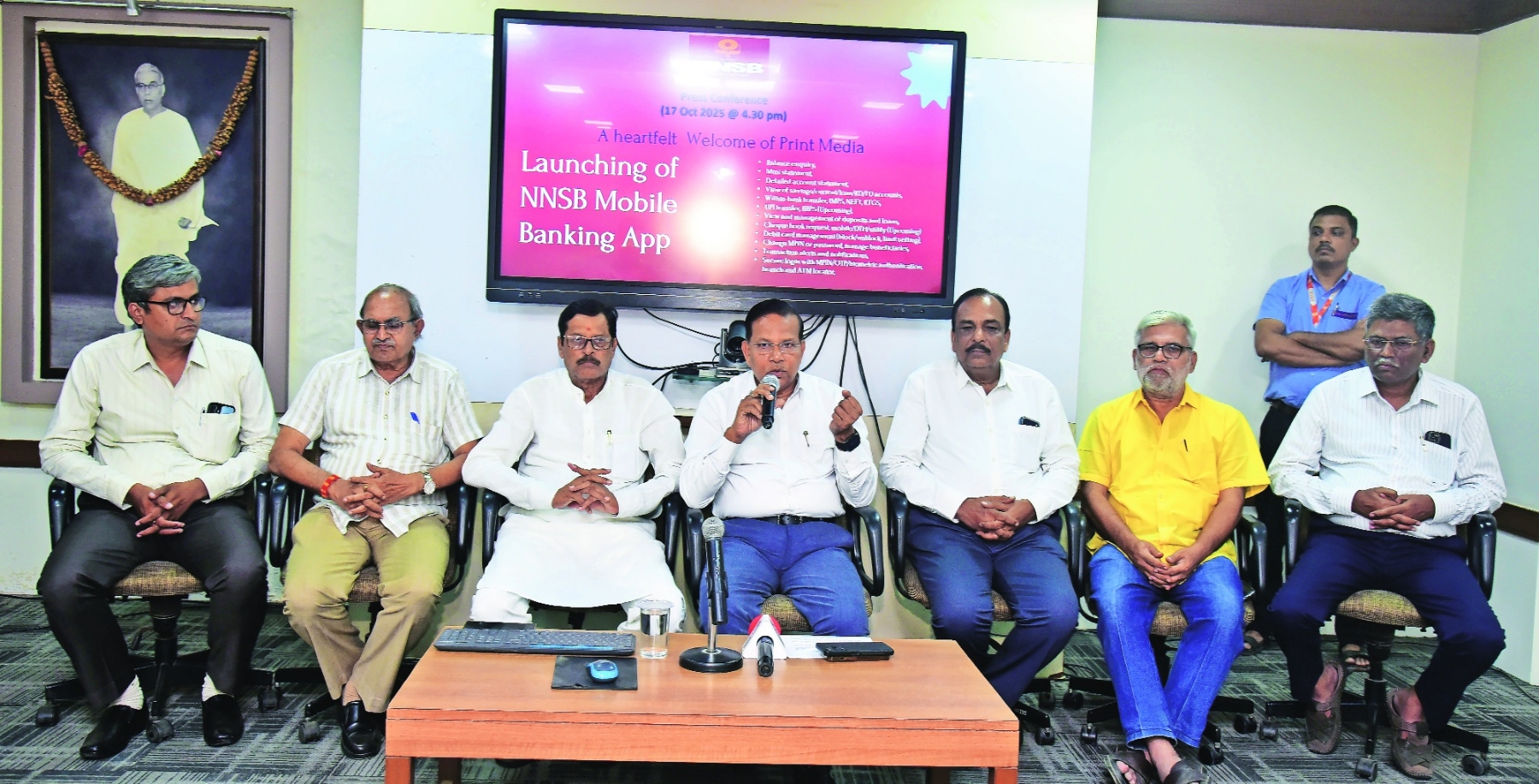 Nagpur Nagarik Sahakari Bank launches mobile banking facility