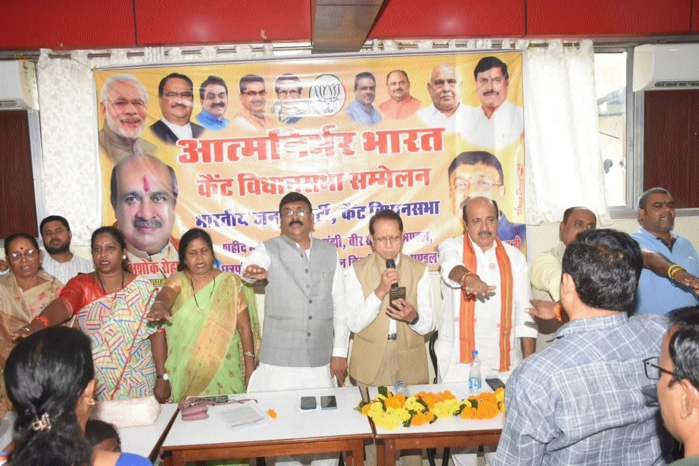 Resolve to use indigenous products 