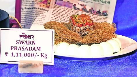 Jaipur shop sells Diwali sweets infused with 24-carat gold and silver