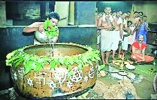 puja
