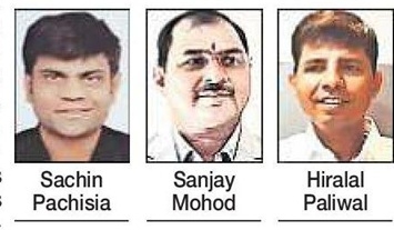 Pachisia Mohod and Paliwal 