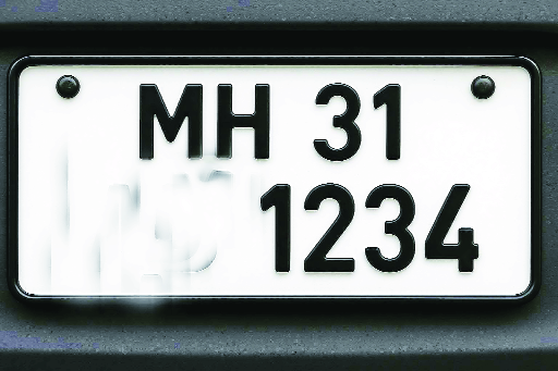 Special numbers drive  Rs 6.84 cr