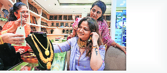 Silver prices fall to Rs 1.5 lakh