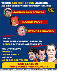 India’s oldest political  party