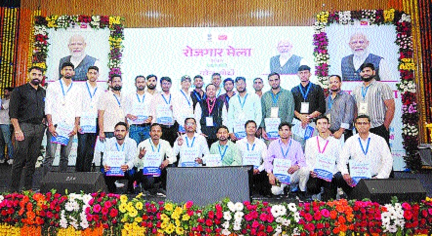 AIIMS Bhopals appointees shine on stage during Rozgar Mela