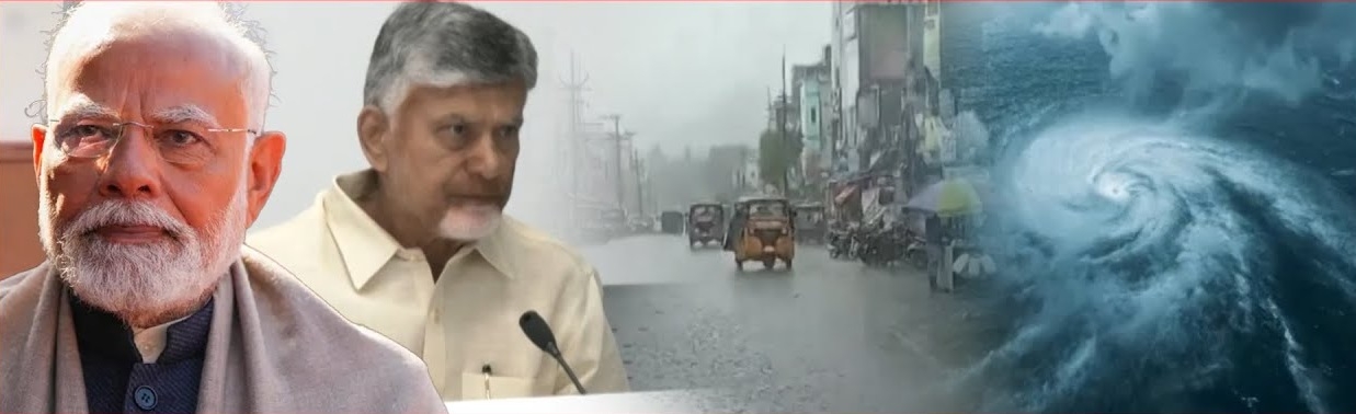 Cyclone Montha PM Modi speaks to Chandrababu