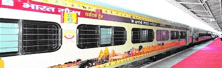 Indore to Puri Bharat Gaurav tourist