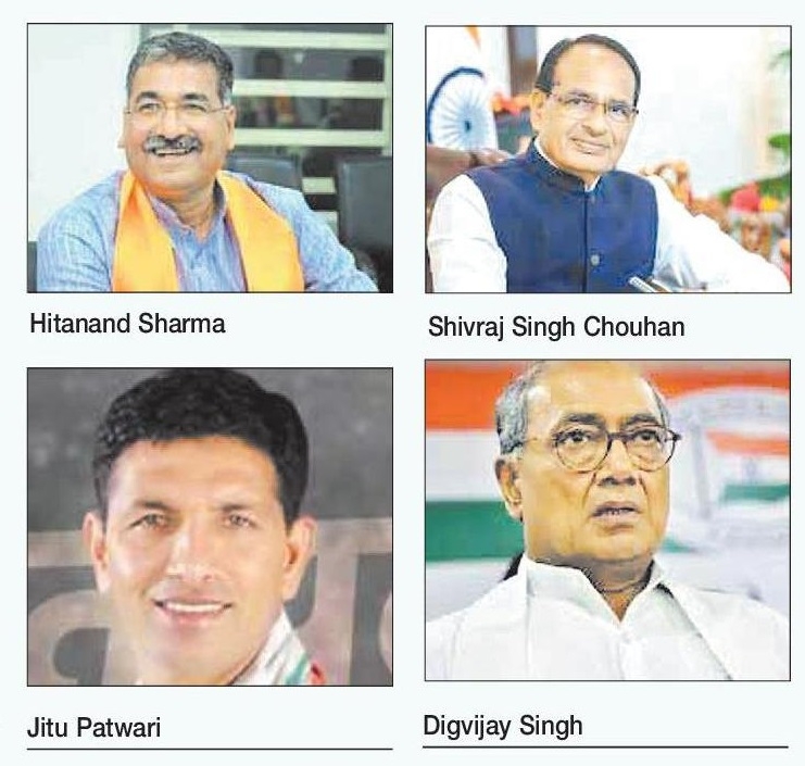 Sounding POLL BUGLE MP leaders to drum up 