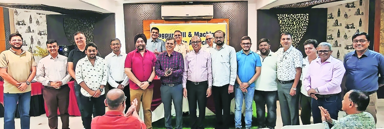 Nagpur Mill and Machinery 