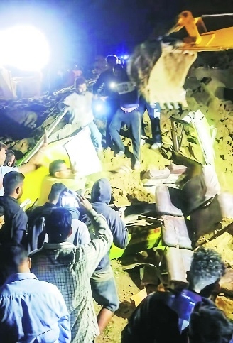 Rescue operation underway after 