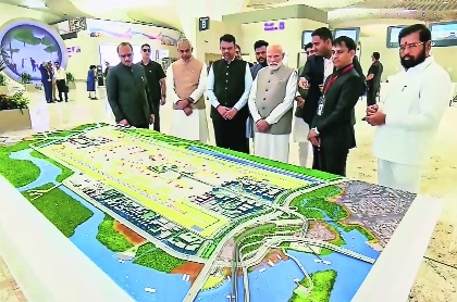 India’s largest greenfield airport project - The Hitavada