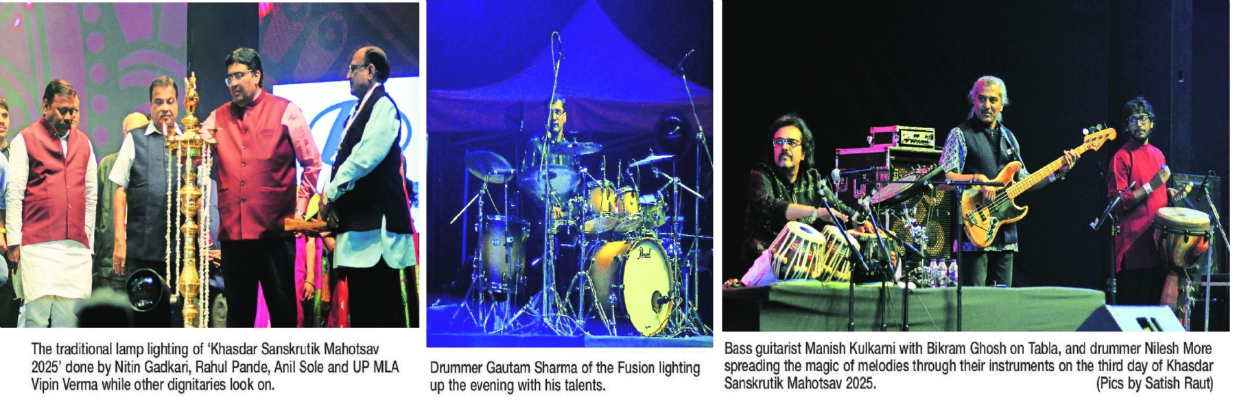 Nitin Gadkari Rahul Pande