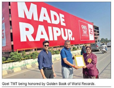 India’s largest building wrapfinishing site set up in Raipur