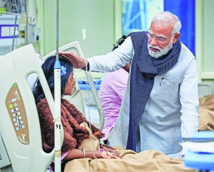 After returning from  Bhutan PM Modi 