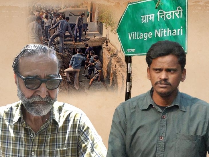 Then who killed our children