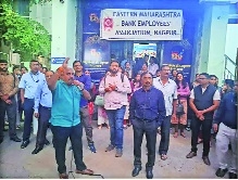 Unions oppose Govts move to privatise banks