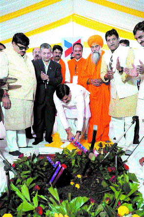 CM inaugurates