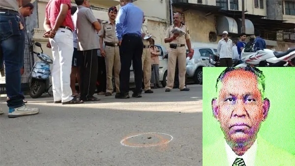 Eknath Nimgade Murder Case