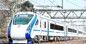 Indore-Nagpur Vande Bharat