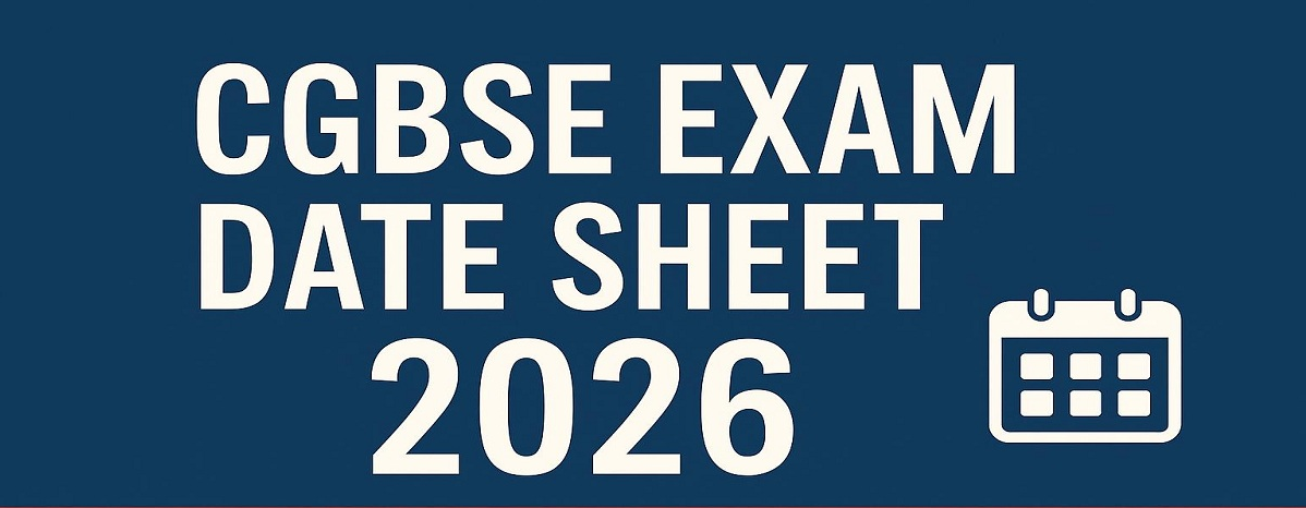 CGBSE announces exam