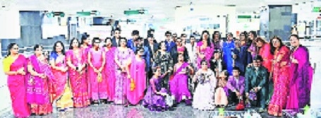 SVK Shikshan Sanstha