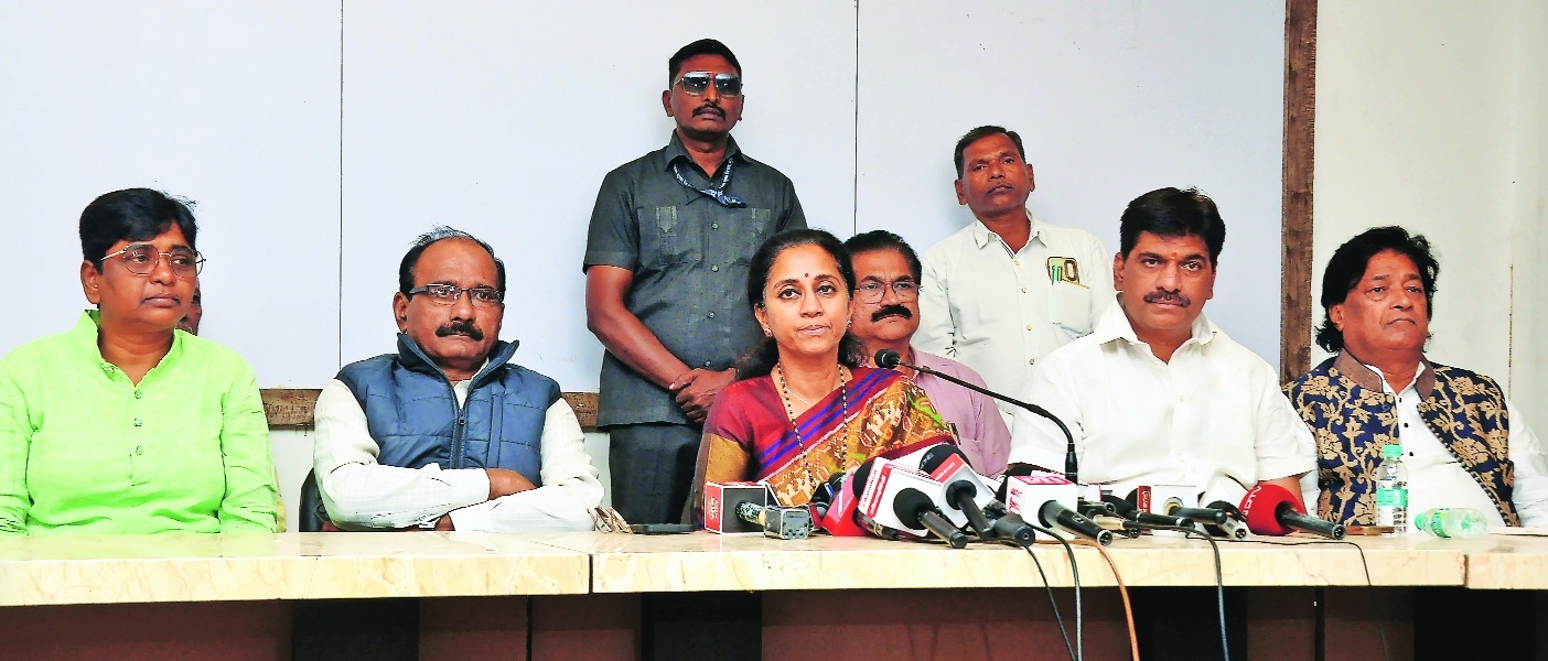 Supriya Sule is addressing Duneshwar Pethe