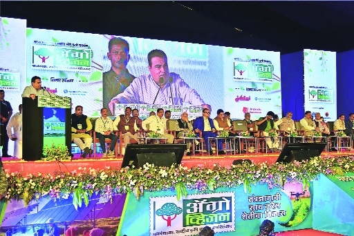 Agrovision events will be held round the year Gadkari