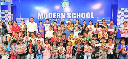 BBPVM Civil Lines bag chess title