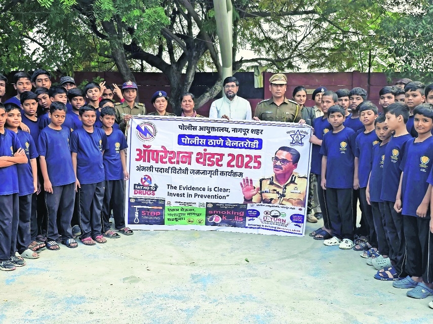 Op Thunder Say No To Drugs mukund kawade