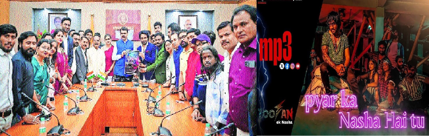 Toofan Ek Nasha nagpur based film