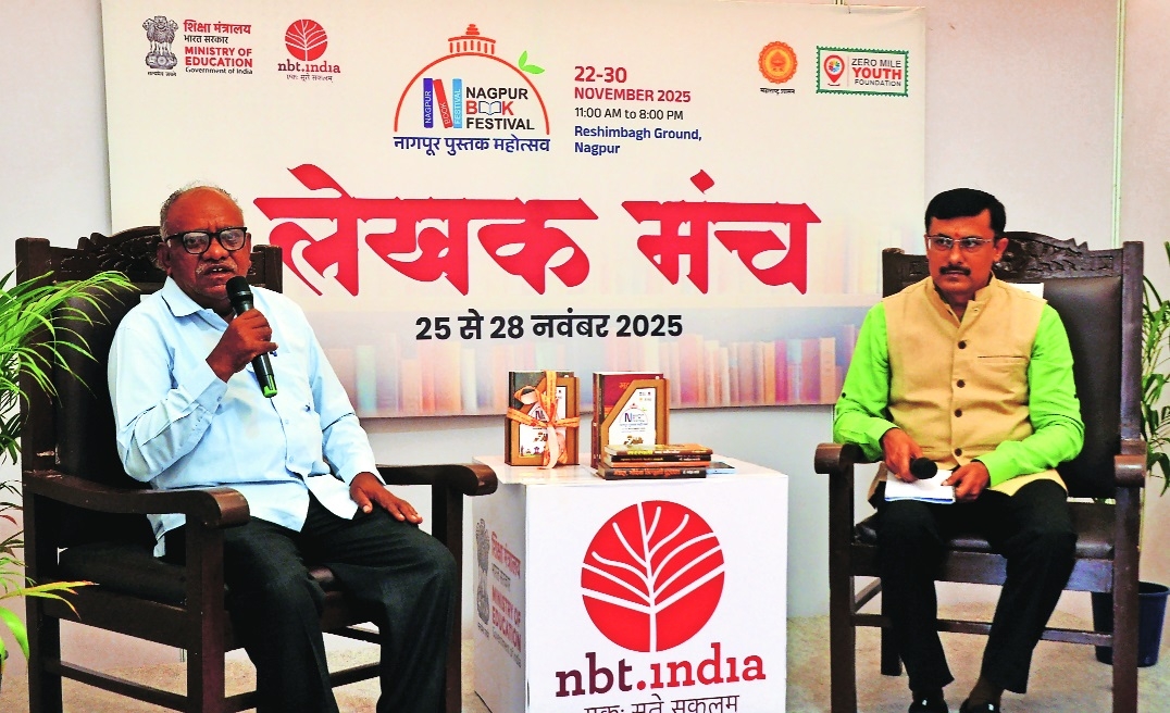 Dr Manohar Naranje in conversation with Dr Bhalchandra Hardas