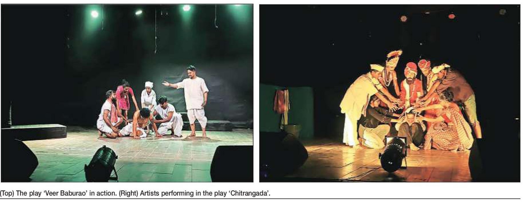  The play Veer Baburao in action
