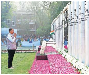 Tributes paid to martyrs...