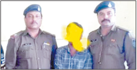 Murder over a ‘beedi