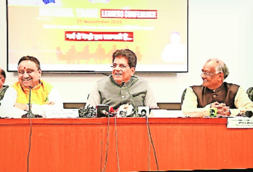 Piyush Goyal urges CAIT to organise Indias biggest-ever