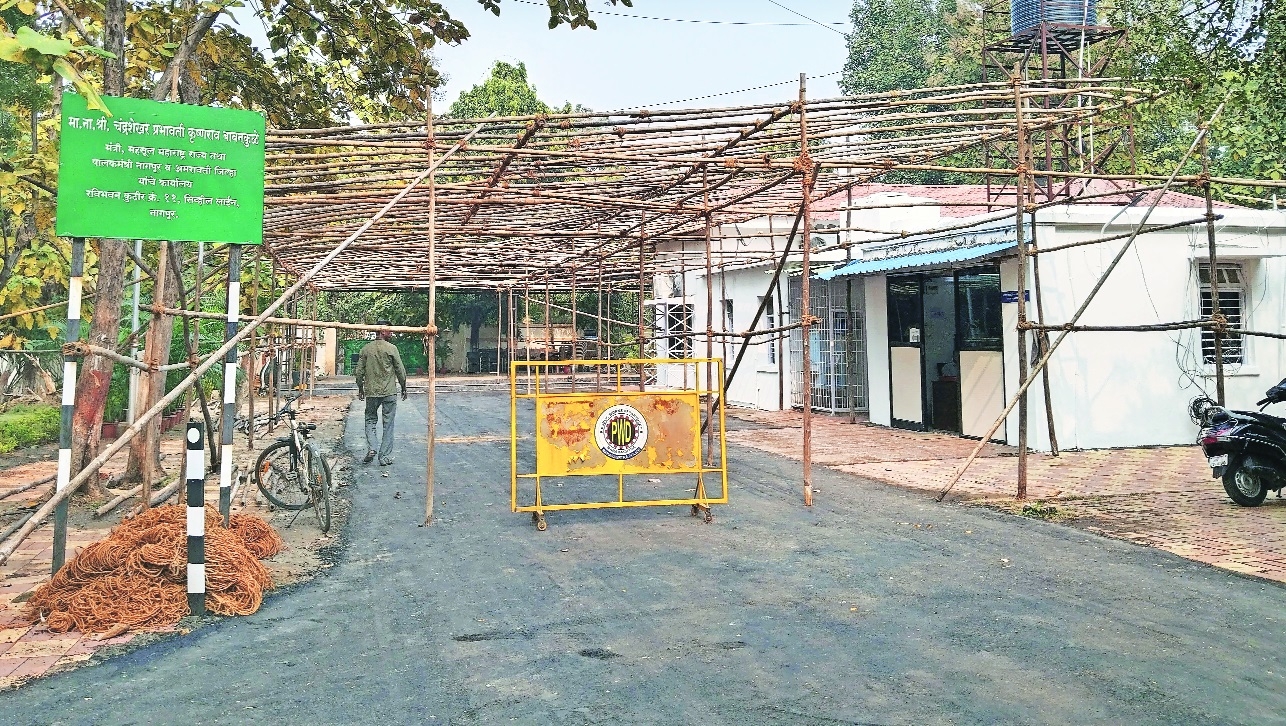 ALL SET FOR WINTER SESSION