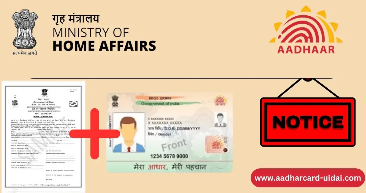 Aadhaar-based birth death certificates