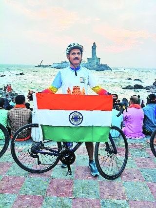 Ambare pedals for 4250 kms