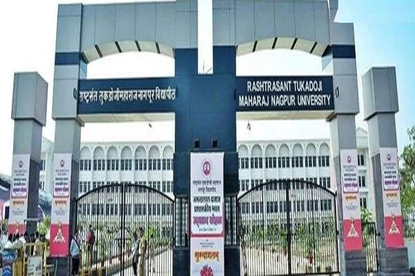 Five to appear for RTMNU V-C post