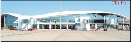 Raja Bhoj Airport 