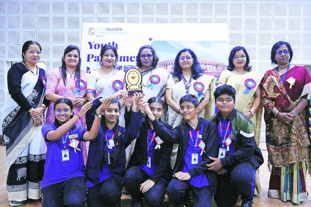 G H Raisoni Public School 