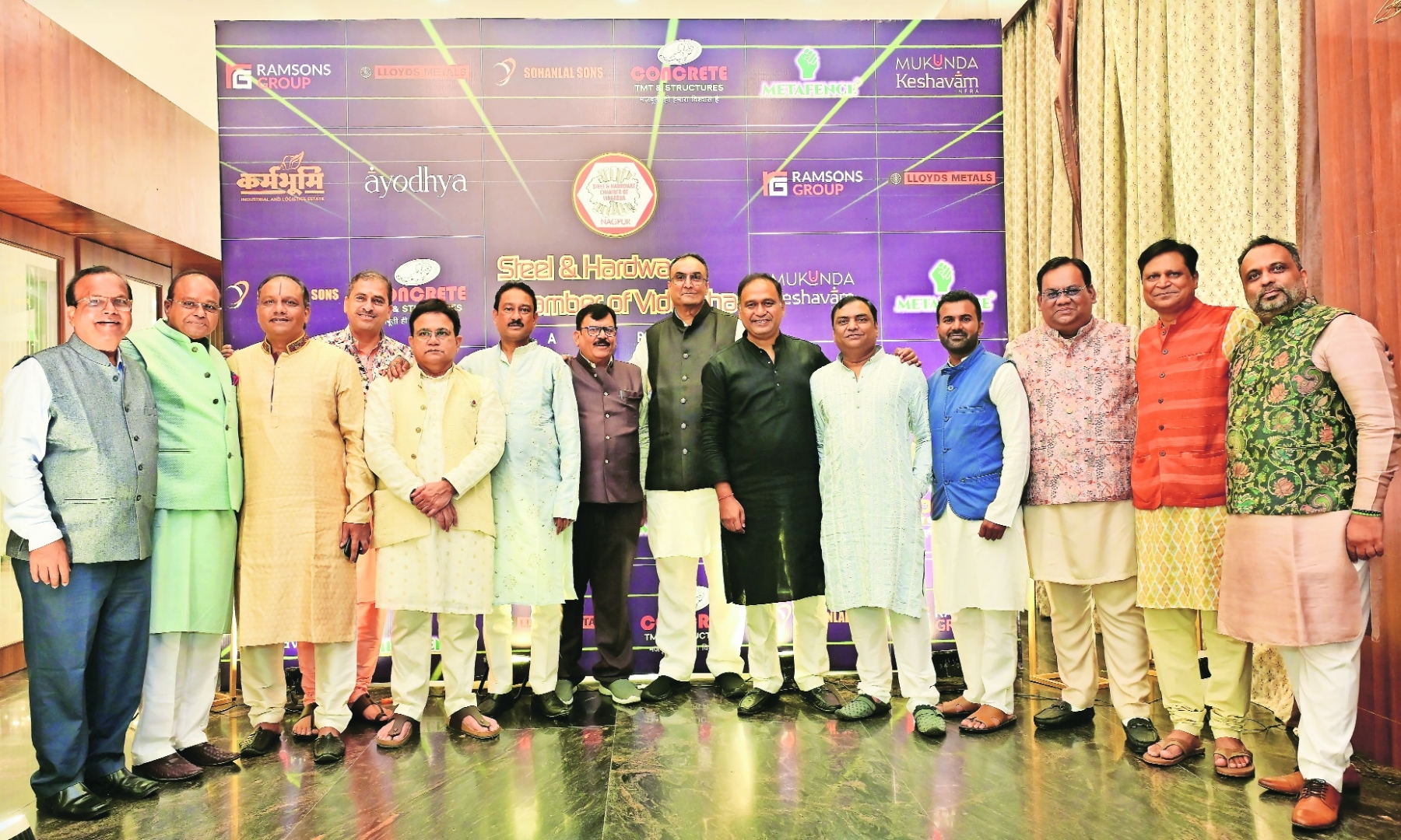 Steel and Hardware Chamber