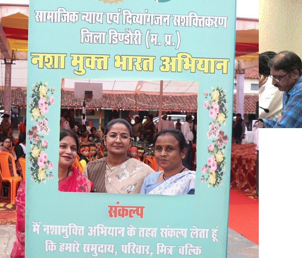 Distt Incharge Minister Bagri takes 