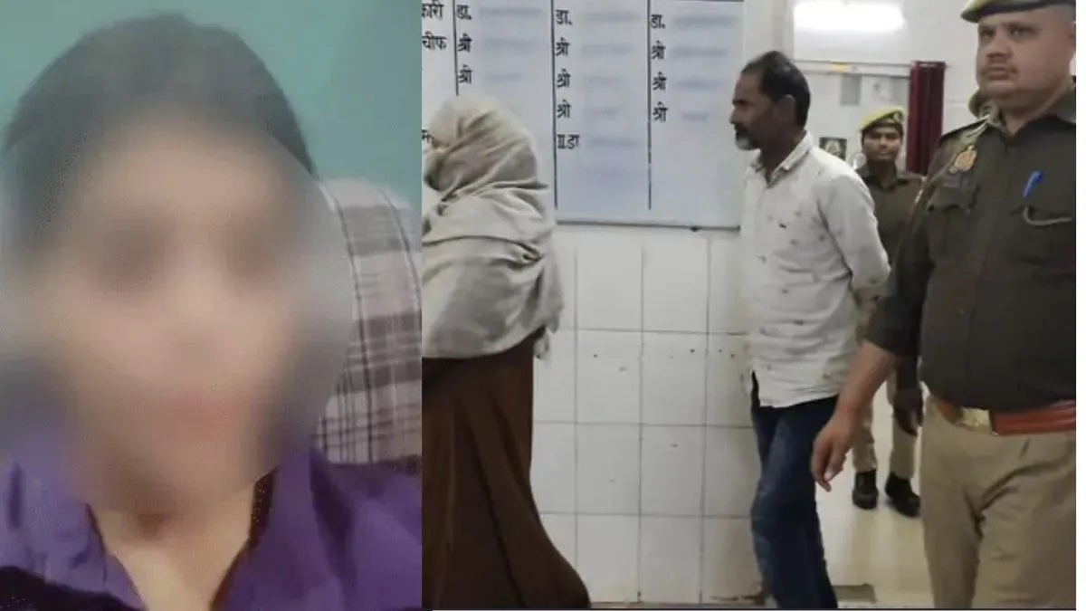 Parents minor girl arrested after derogatory video