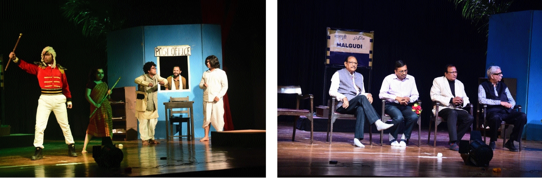 A still from the play Malgudi Days