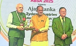 LITian Dr Ajay Ranka awarded at ABSA