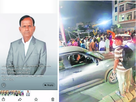 Deceased Rangrao Patil